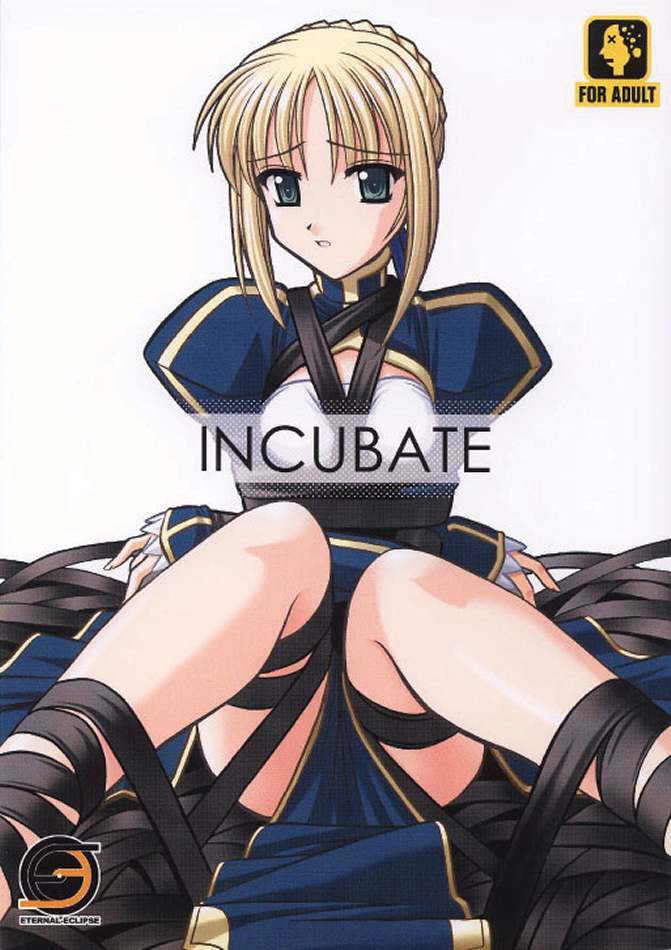 [ETERNAL-ECLIPSE (Kitamiya Genbu)] INCUBATE (Fate/stay night) page 1 full