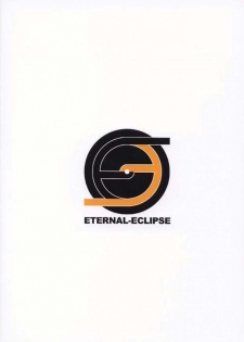[ETERNAL-ECLIPSE (Kitamiya Genbu)] INCUBATE (Fate/stay night) - page 30