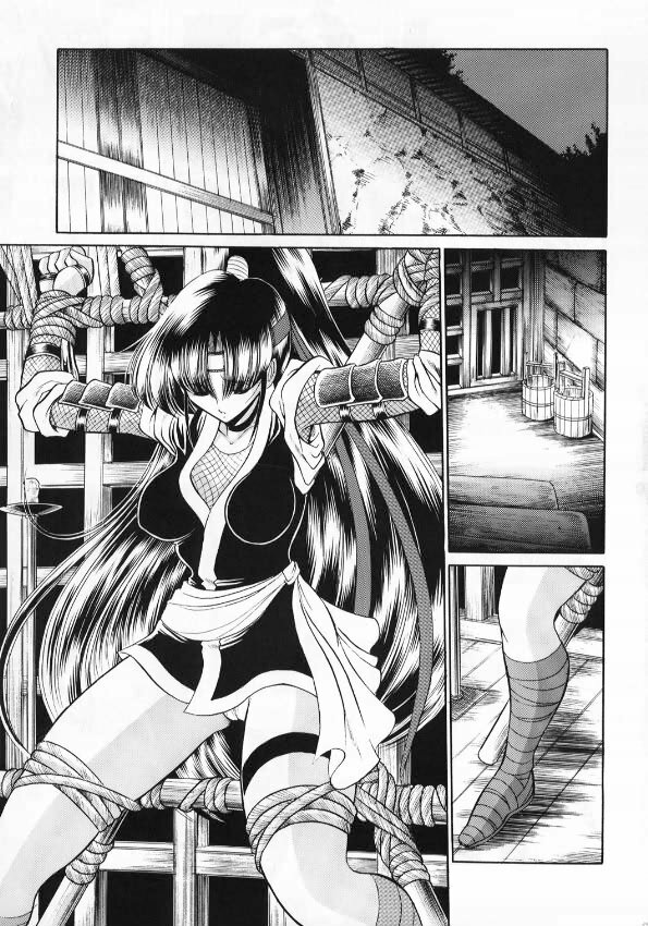 (CR33) [Circle Taihei-Tengoku (Horikawa Gorou)] Kurenai Ninpoujou - Ten no Maki page 19 full