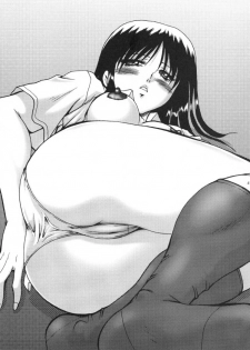 (C58) [Akahira Kirin, A's Library (Akahira Kirin)] Seikimatsu no Kanegoto ni Ayakatte Go (To Heart) - page 42