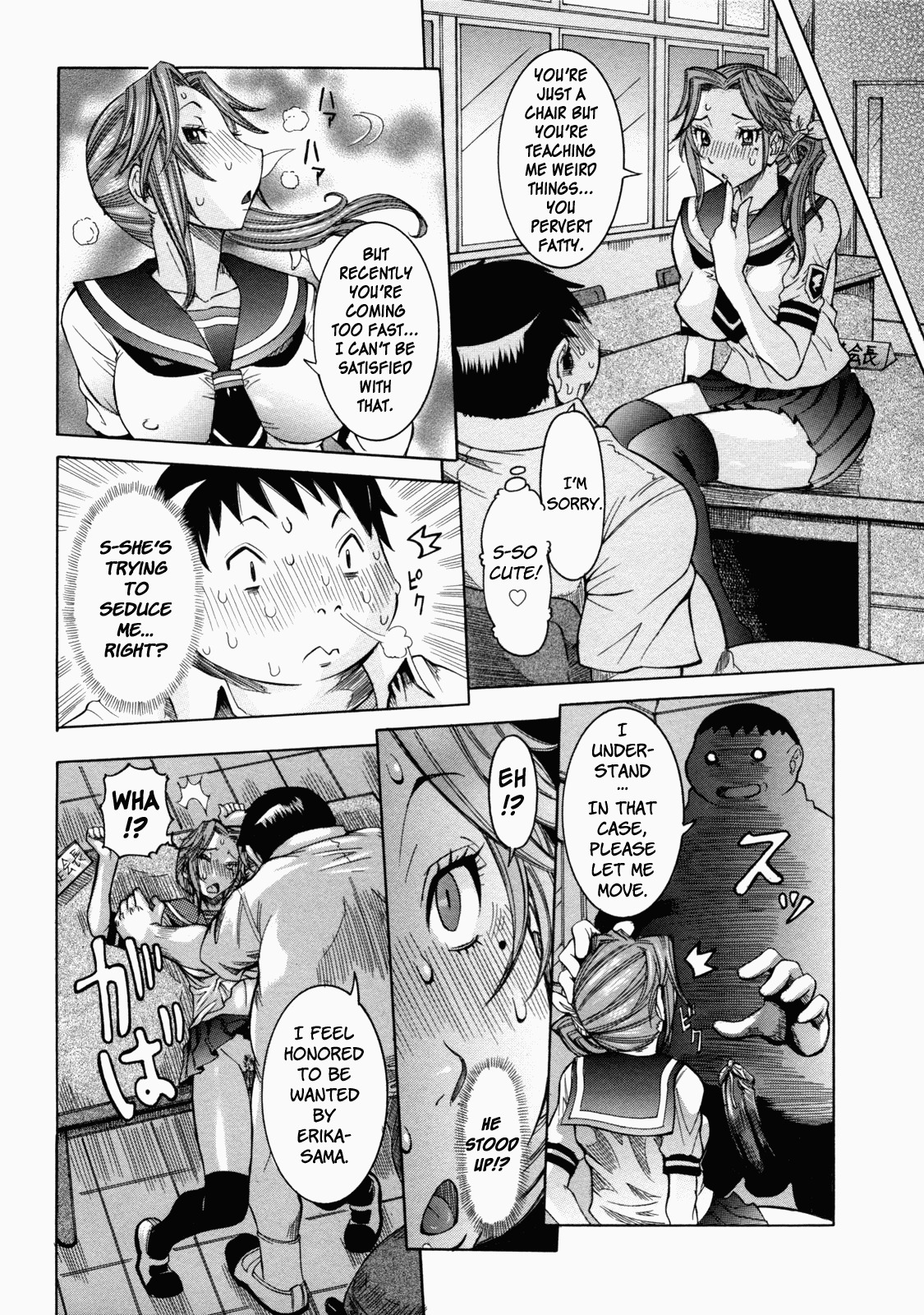 [Nico Pun Nise] Nenchaku Taishitsu - Sticky Constitution [English] [Rapture-Scans] page 120 full