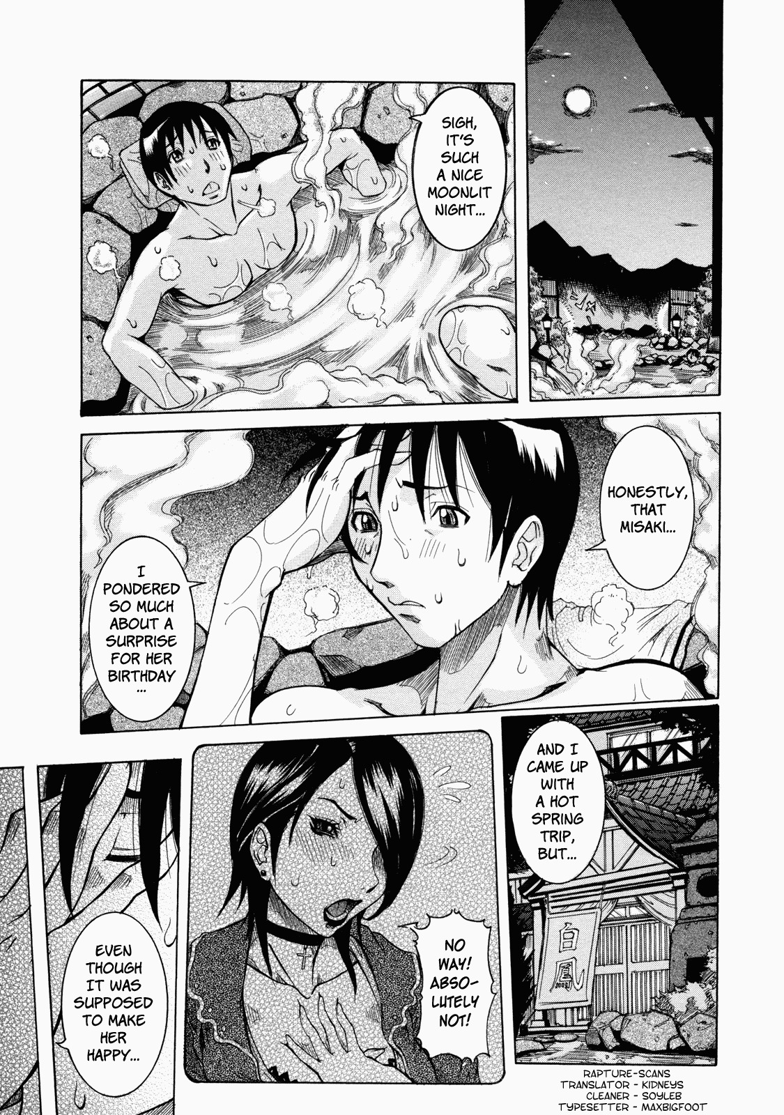[Nico Pun Nise] Nenchaku Taishitsu - Sticky Constitution [English] [Rapture-Scans] page 129 full