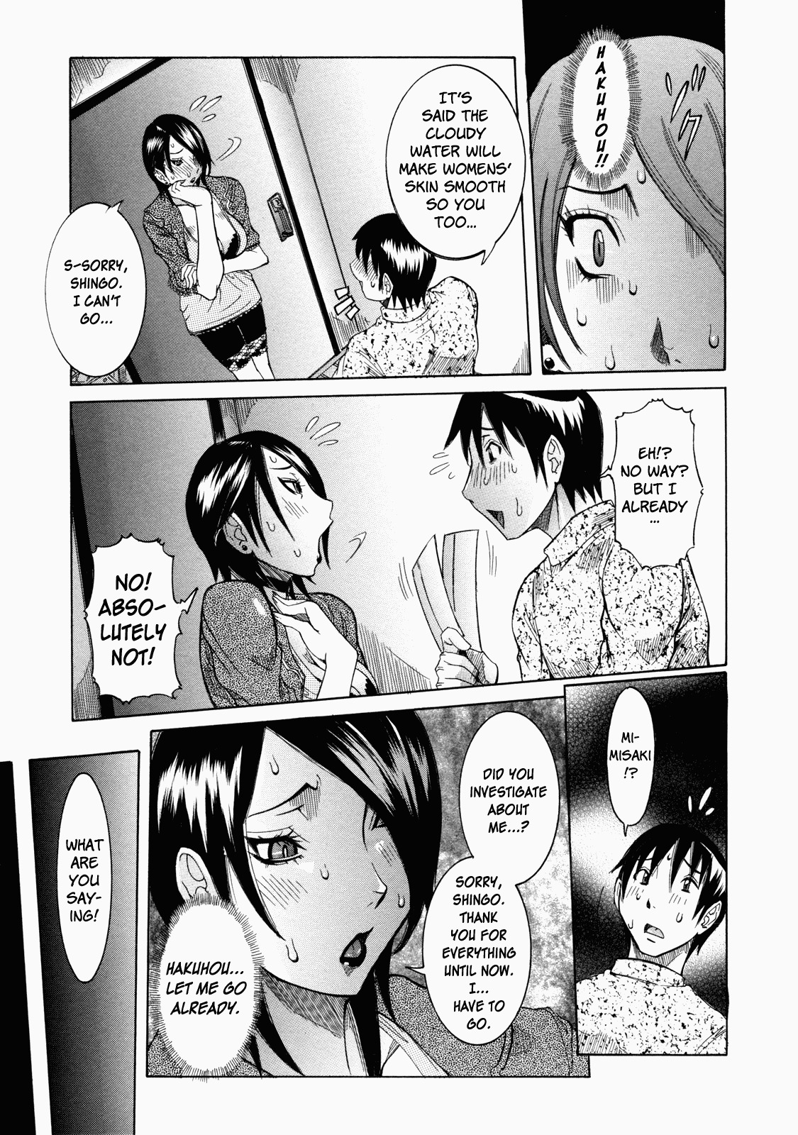 [Nico Pun Nise] Nenchaku Taishitsu - Sticky Constitution [English] [Rapture-Scans] page 137 full