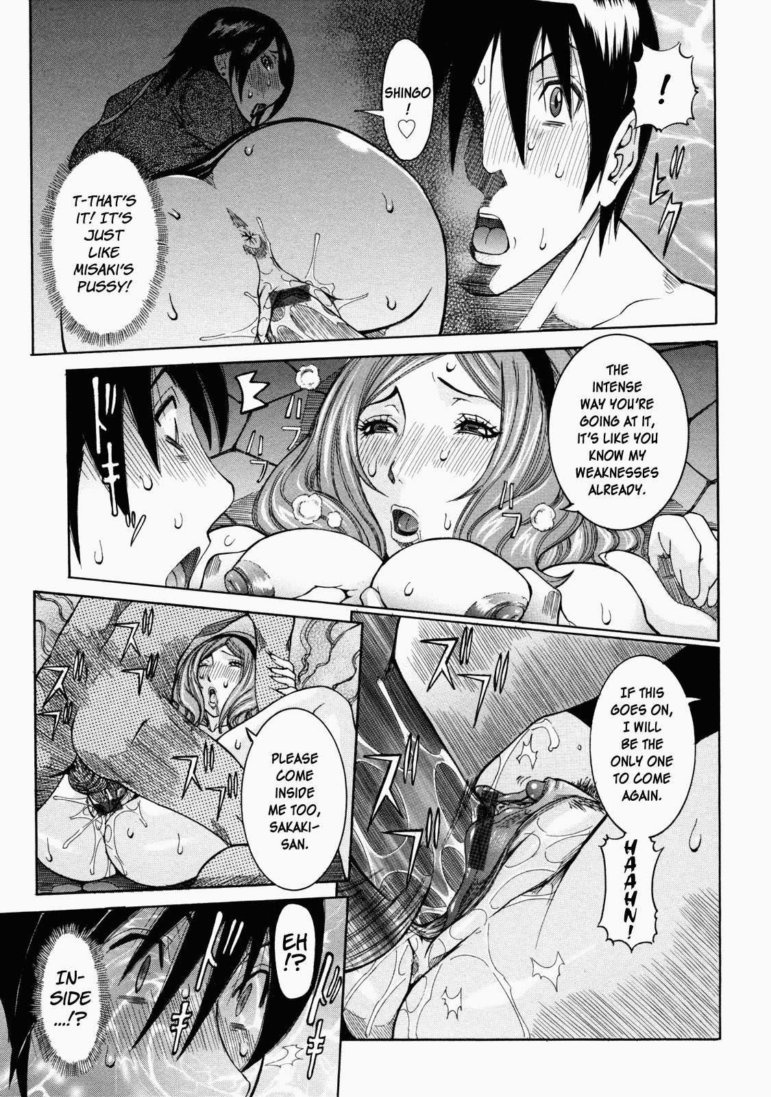 [Nico Pun Nise] Nenchaku Taishitsu - Sticky Constitution [English] [Rapture-Scans] page 155 full