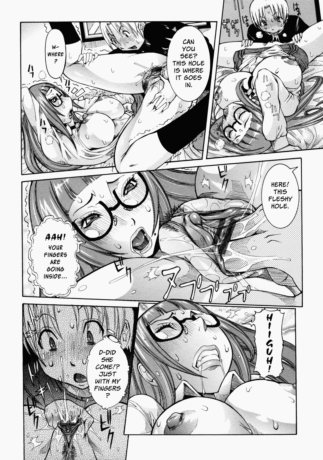[Nico Pun Nise] Nenchaku Taishitsu - Sticky Constitution [English] [Rapture-Scans] page 16 full