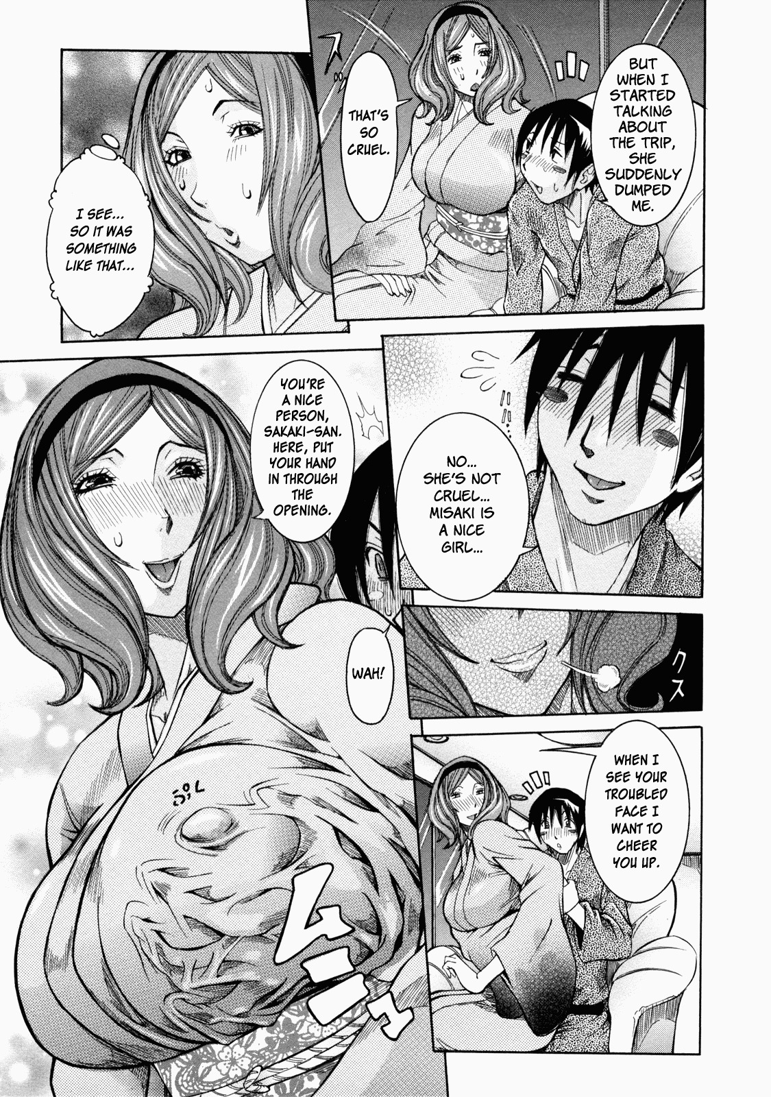[Nico Pun Nise] Nenchaku Taishitsu - Sticky Constitution [English] [Rapture-Scans] page 163 full