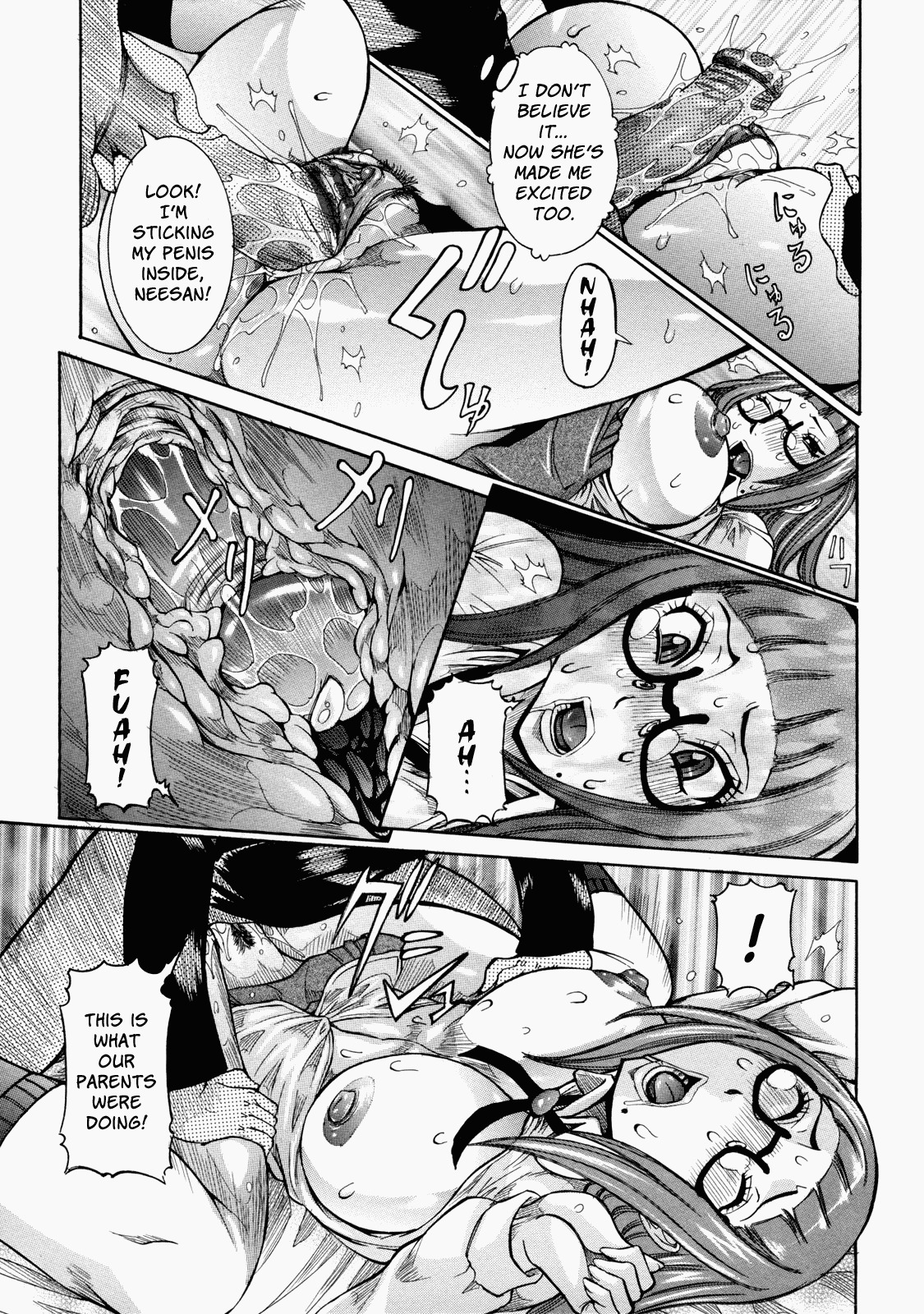 [Nico Pun Nise] Nenchaku Taishitsu - Sticky Constitution [English] [Rapture-Scans] page 17 full