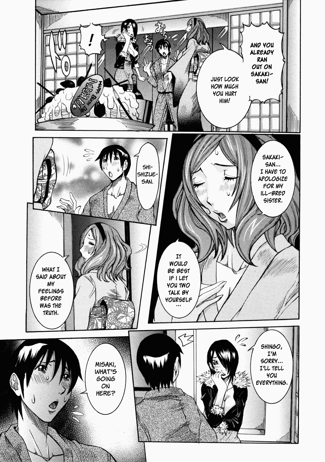 [Nico Pun Nise] Nenchaku Taishitsu - Sticky Constitution [English] [Rapture-Scans] page 177 full