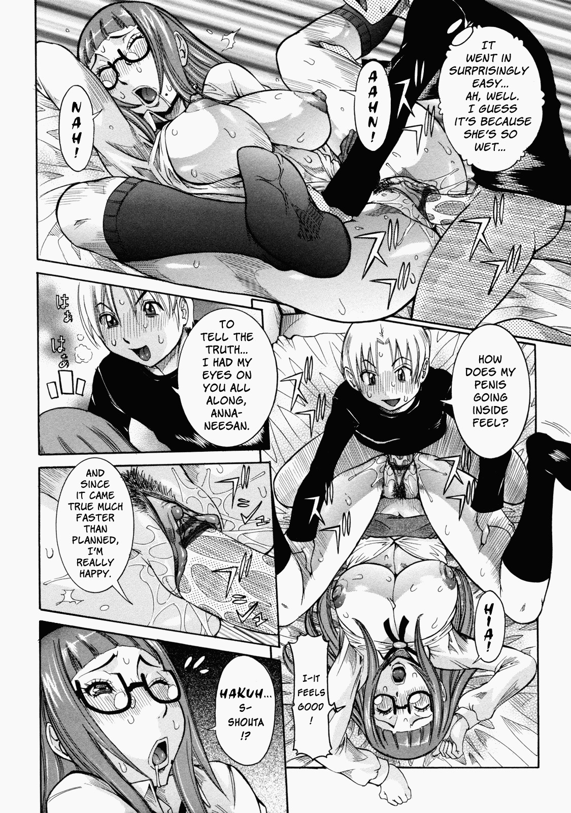 [Nico Pun Nise] Nenchaku Taishitsu - Sticky Constitution [English] [Rapture-Scans] page 18 full