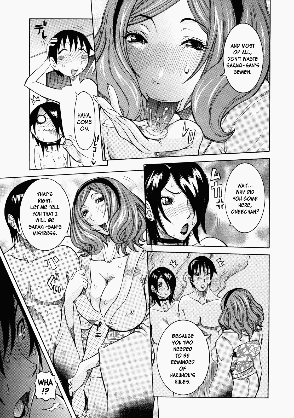 [Nico Pun Nise] Nenchaku Taishitsu - Sticky Constitution [English] [Rapture-Scans] page 195 full