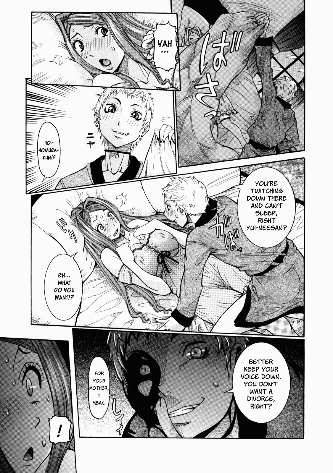 [Nico Pun Nise] Nenchaku Taishitsu - Sticky Constitution [English] [Rapture-Scans] page 33 full