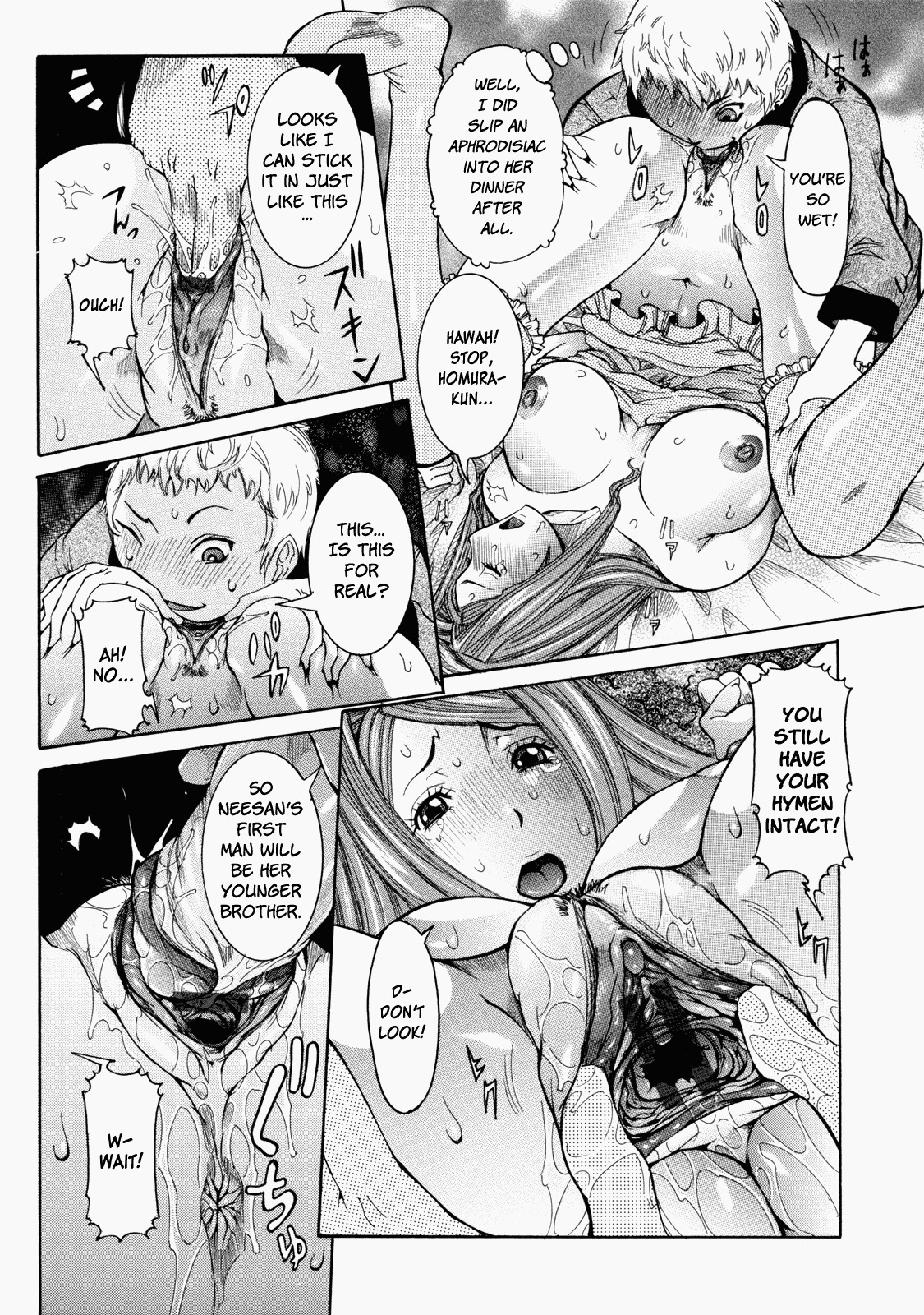 [Nico Pun Nise] Nenchaku Taishitsu - Sticky Constitution [English] [Rapture-Scans] page 36 full