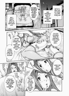 [Nico Pun Nise] Nenchaku Taishitsu - Sticky Constitution [English] [Rapture-Scans] - page 31