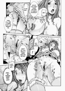 [Nico Pun Nise] Nenchaku Taishitsu - Sticky Constitution [English] [Rapture-Scans] - page 35