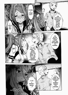 [Nico Pun Nise] Nenchaku Taishitsu - Sticky Constitution [English] [Rapture-Scans] - page 48