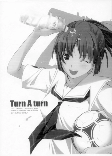 (CosCafe17) [Arts Graffiti (Shiino Yui)] Turn A turn 0.5 (KimiKiss)