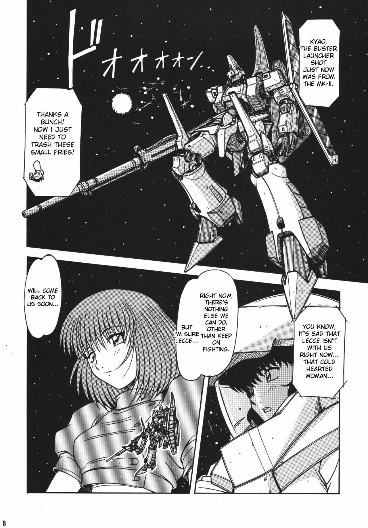 (C60) [ONE-SEVEN (Hagane Tetsu)] RED MUFFLER L (Heavy Metal L-Gaim) [English] page 18 full
