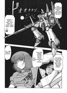 (C60) [ONE-SEVEN (Hagane Tetsu)] RED MUFFLER L (Heavy Metal L-Gaim) [English] - page 18