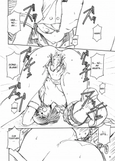 (C60) [ONE-SEVEN (Hagane Tetsu)] RED MUFFLER L (Heavy Metal L-Gaim) [English] - page 26