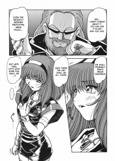 (C60) [ONE-SEVEN (Hagane Tetsu)] RED MUFFLER L (Heavy Metal L-Gaim) [English] - page 7