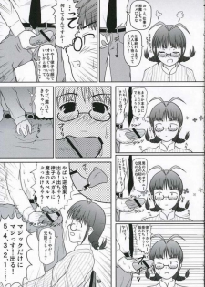 (THE iDOLM@NIAX) [Soratobu Mighty Python (Kusaka Maichi)] Mahou o Bukkakete! (THE iDOLM@STER) - page 4