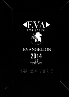 (C51) [Yomosue Doukoukai (Gesho Ichirou, TYPE.90)] THE OMNIVOUS XI (Neon Genesis Evangelion) - page 2