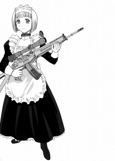 (C76) [Behind Moon (Q)] Dulce Report 11 - page 42
