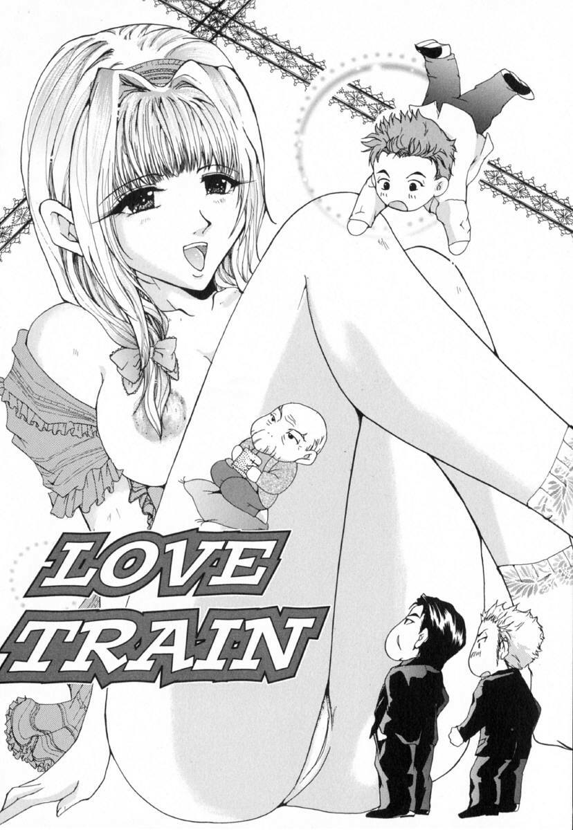 [Tachibana Atsushi] Chijoku no Onna page 118 full