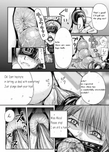 [MaruMaru Arumajiro] Immoral Darkness ~Inrou~ - Side Story - [English] - page 6