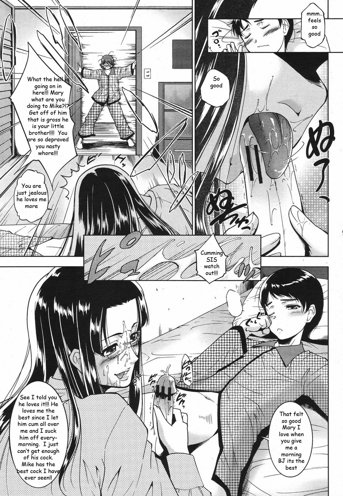 Sister Battle [English] [Rewrite] [EZ Rewriter] page 1 full