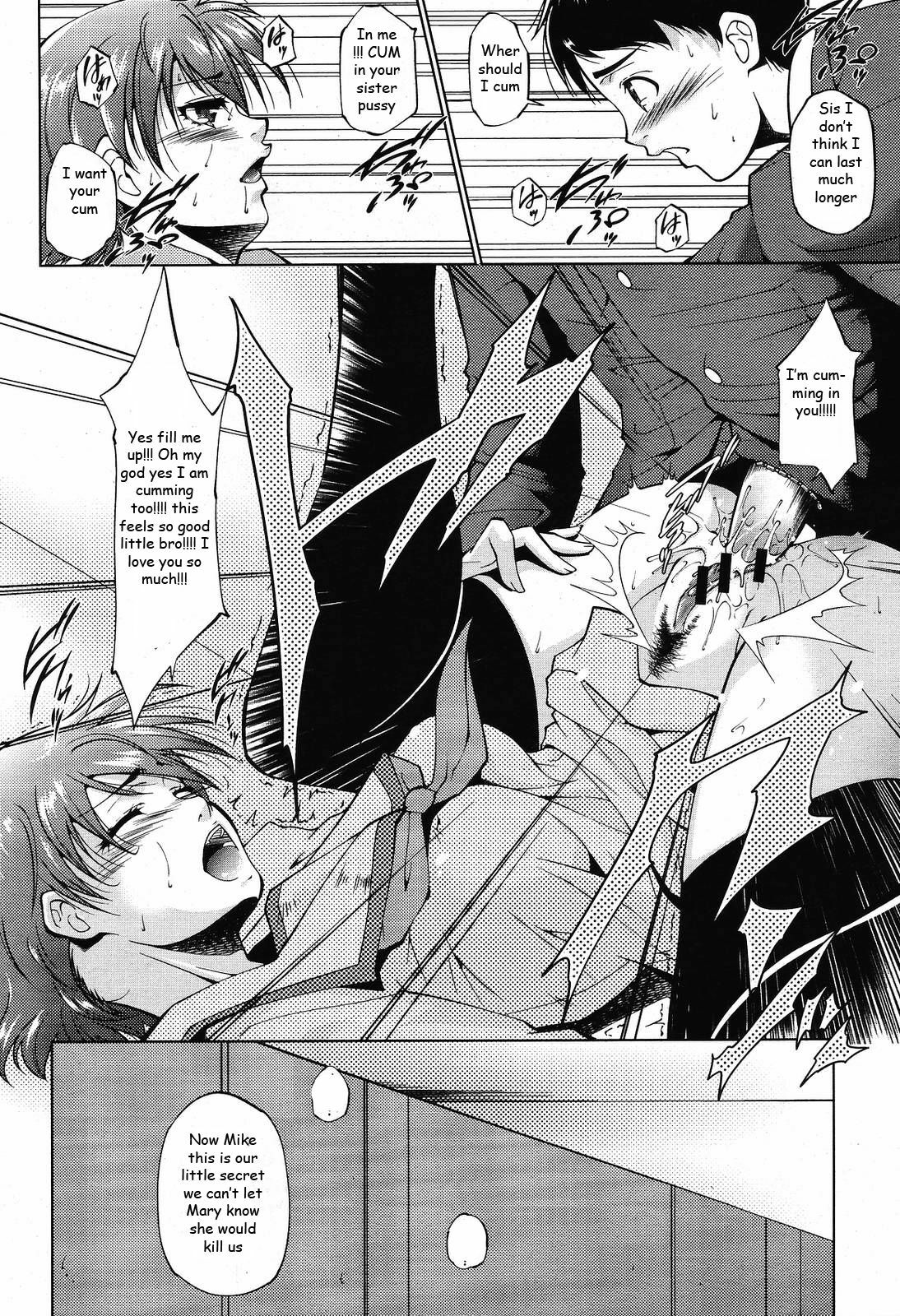 Sister Battle [English] [Rewrite] [EZ Rewriter] page 6 full