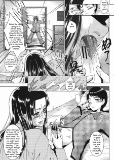 Sister Battle [English] [Rewrite] [EZ Rewriter]