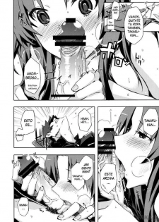 (C76) [Circle ED (ED)] Ami-chan no Eroihon! (Toradora!) [Spanish] [Ero-Dragons] - page 11