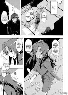 (C76) [Circle ED (ED)] Ami-chan no Eroihon! (Toradora!) [Spanish] [Ero-Dragons] - page 20