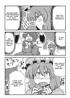 (C76) [Circle Nuruma-ya (Tsukiwani)] Yuyu-sama Yume Mousou (Touhou Project) [English] [CGRascal] - page 15