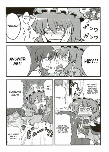 (C76) [Circle Nuruma-ya (Tsukiwani)] Yuyu-sama Yume Mousou (Touhou Project) [English] [CGRascal] - page 22