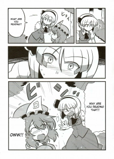 (C76) [Circle Nuruma-ya (Tsukiwani)] Yuyu-sama Yume Mousou (Touhou Project) [English] [CGRascal] - page 32