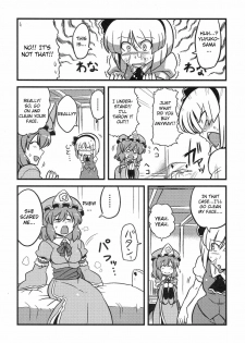 (C76) [Circle Nuruma-ya (Tsukiwani)] Yuyu-sama Yume Mousou (Touhou Project) [English] [CGRascal] - page 6