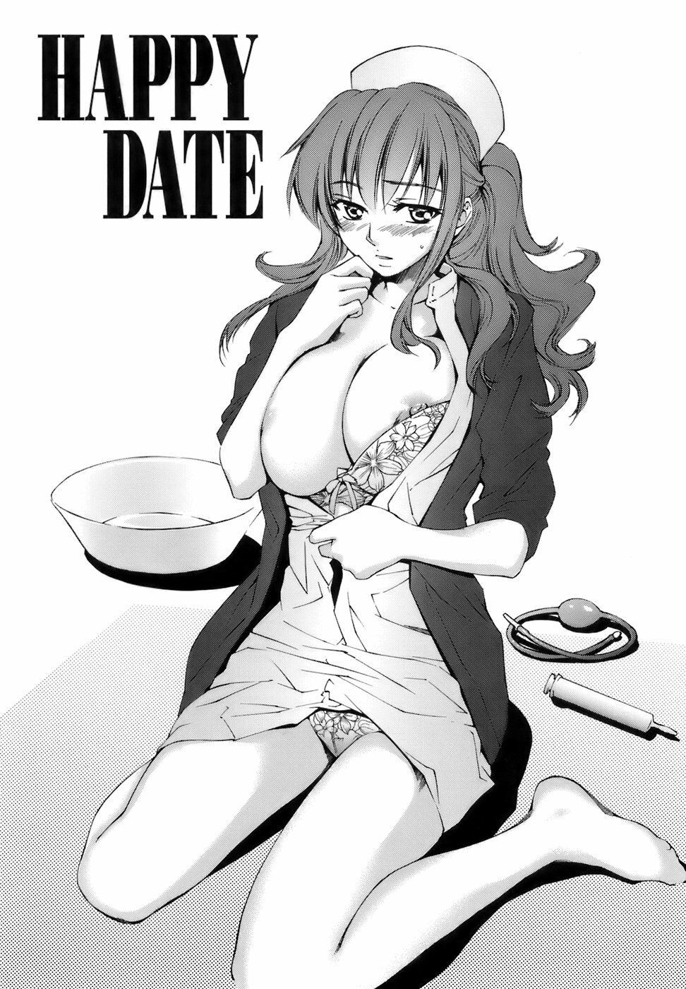 [Yuuki Homura] Fresh Lovers page 170 full
