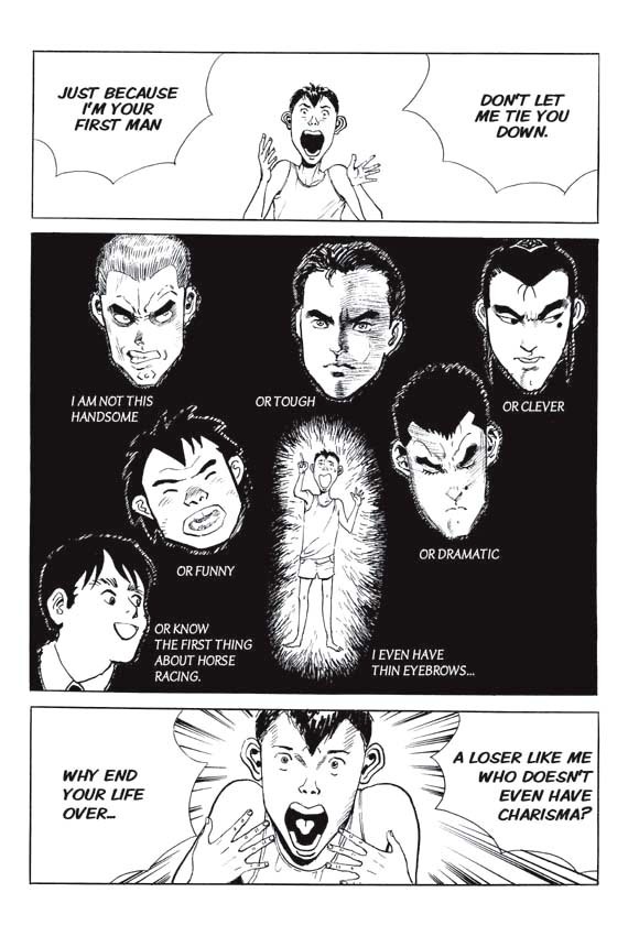 [Lee Yo Dong] Vampire [ENG] page 119 full