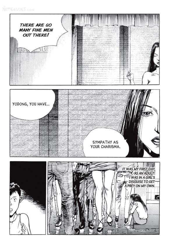 [Lee Yo Dong] Vampire [ENG] page 120 full