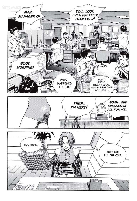 [Lee Yo Dong] Vampire [ENG] page 126 full