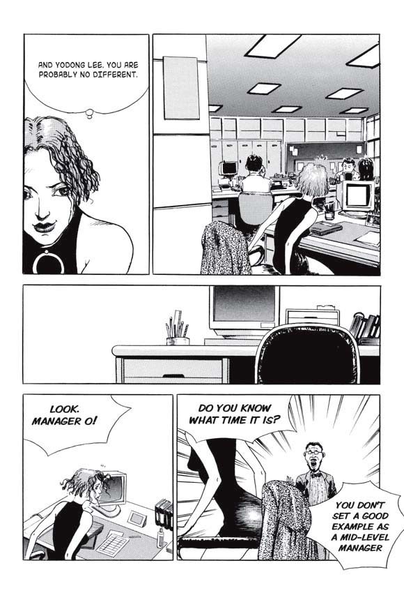 [Lee Yo Dong] Vampire [ENG] page 127 full
