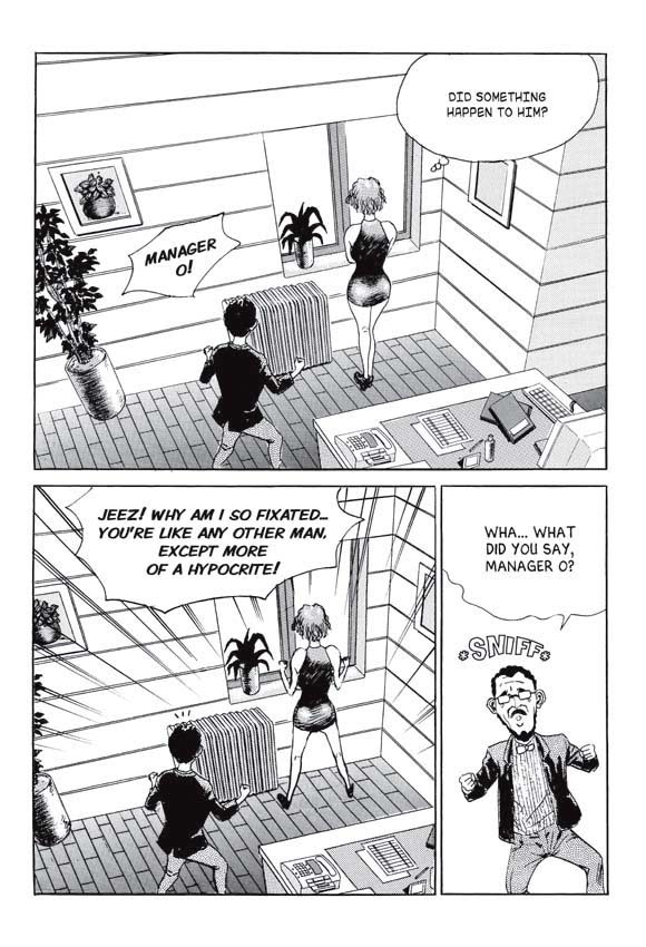 [Lee Yo Dong] Vampire [ENG] page 129 full