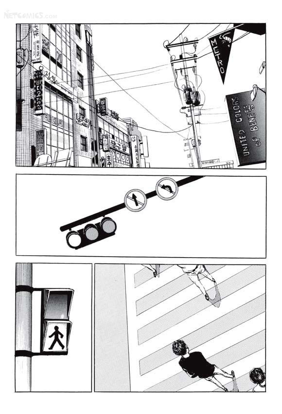 [Lee Yo Dong] Vampire [ENG] page 140 full