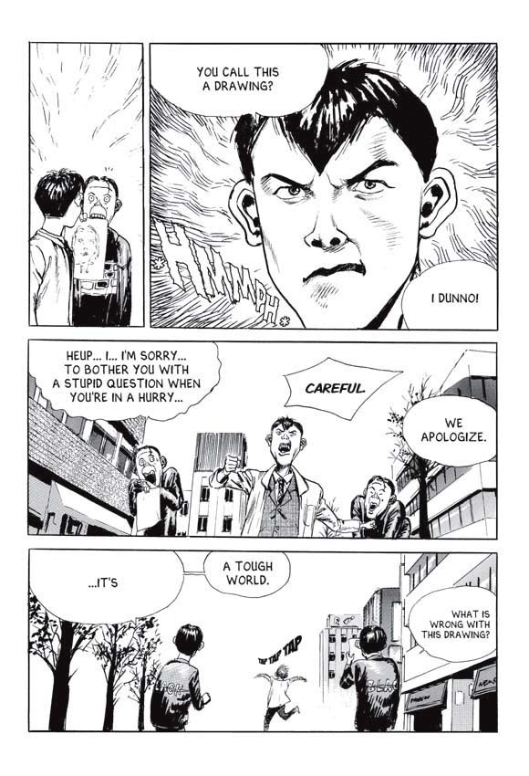 [Lee Yo Dong] Vampire [ENG] page 149 full