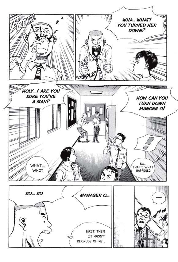 [Lee Yo Dong] Vampire [ENG] page 153 full