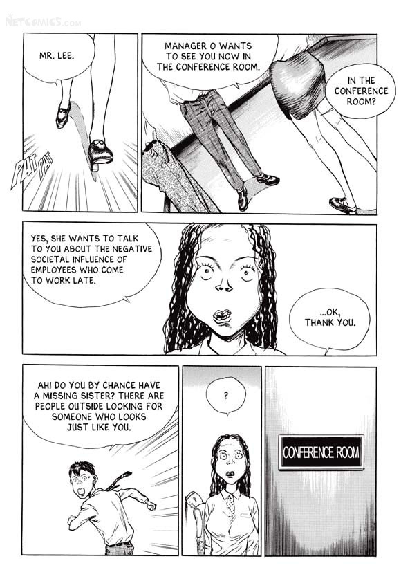 [Lee Yo Dong] Vampire [ENG] page 154 full