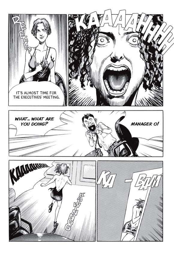 [Lee Yo Dong] Vampire [ENG] page 159 full