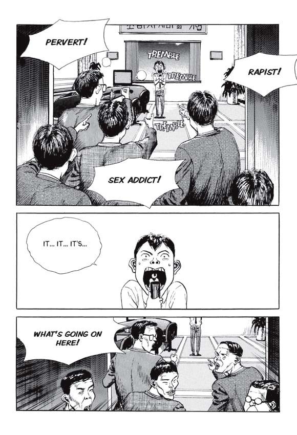 [Lee Yo Dong] Vampire [ENG] page 163 full